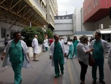 Εργαζόμενοι στον Ευαγγελισμό: Γιατί αρνηθήκαμε τη δωρεά του Ιδρύματος Σταύρος Νιάρχος